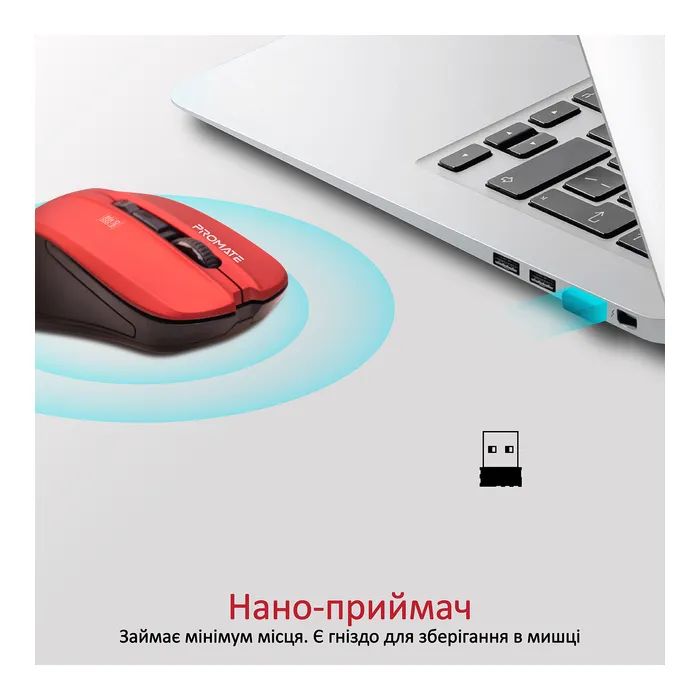 Мышка Promate Contour Wireless Red (contour.red) изображение 4