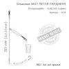 Монтаж Orange 57 Gardner Loop Fluorocarbon 40г (1шт/уп) (1959.02.89) изображение 4