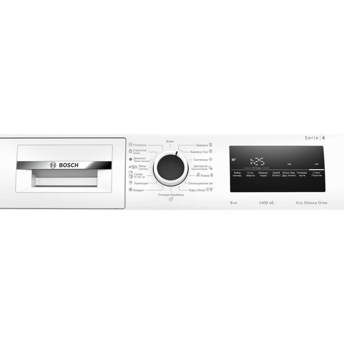Пральна машина Bosch WAN28280UA зображення 2