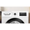 Стиральная машина Bosch WAN28280UA изображение 5