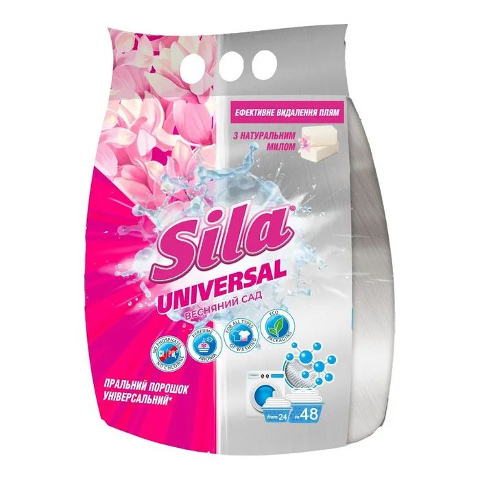 Стиральный порошок Sila Universal Весенний сад 1.2 кг (4823107605697)