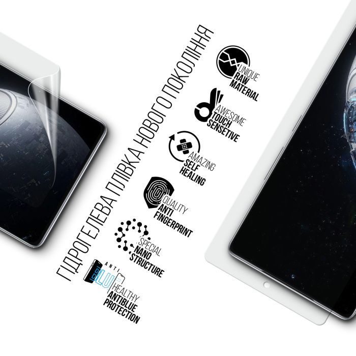 Плівка захисна Armorstandart Anti-Blue Infinix GT 20 Pro (ARM77785) зображення 2
