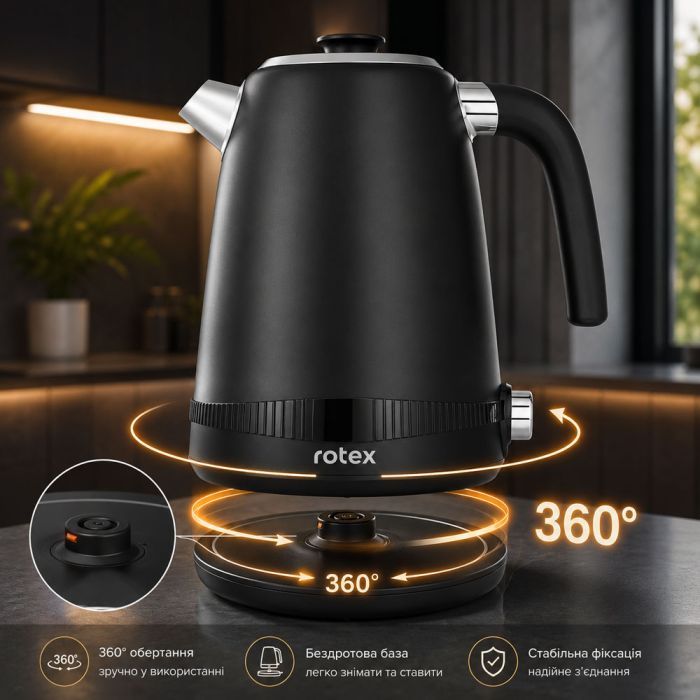 Электрочайник Rotex RKT79-B Smart изображение 3