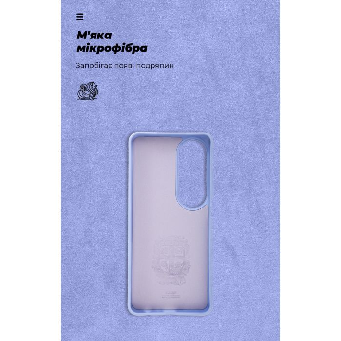 Чехол для мобильного телефона Armorstandart ICON OPPO A60 4G Lavender (ARM78576) изображение 4