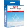 Лента для принтера этикеток WWM для Epson LW-400/700 18mm х 8m Black-on-Red (WWM-SC18R) изображение 2