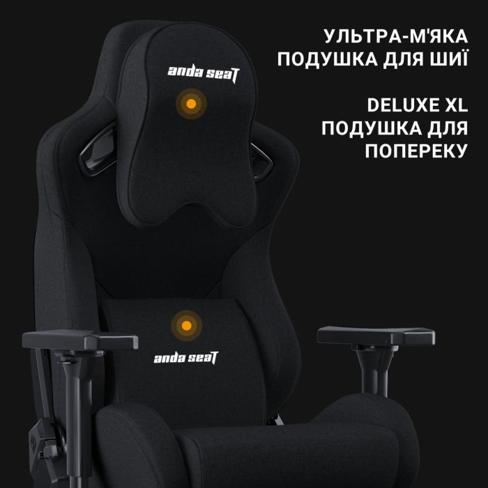 Кресло игровое Anda Seat Kaiser Frontier Fabric Size XL Black (AD12YXL-17-B-F-B01) изображение 11