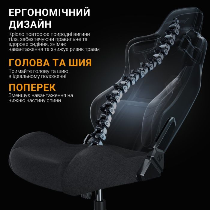 Кресло игровое Anda Seat Kaiser Frontier Fabric Size XL Black (AD12YXL-17-B-F-B01) изображение 9