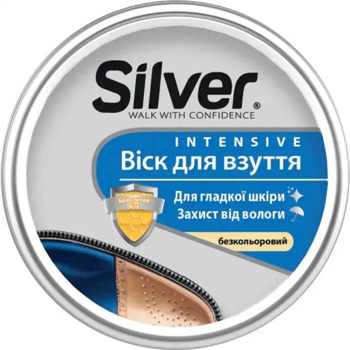 Воск для обуви Silver Intensive Бесцветный 50 мл (8690757010388)