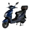 Электроскутер Atlas Falcon 1500W Box Blue (3077)