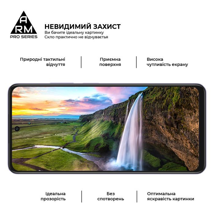 Стекло защитное Armorstandart Pro OPPO A3 4G / A3x 4G Black (ARM80892) изображение 4