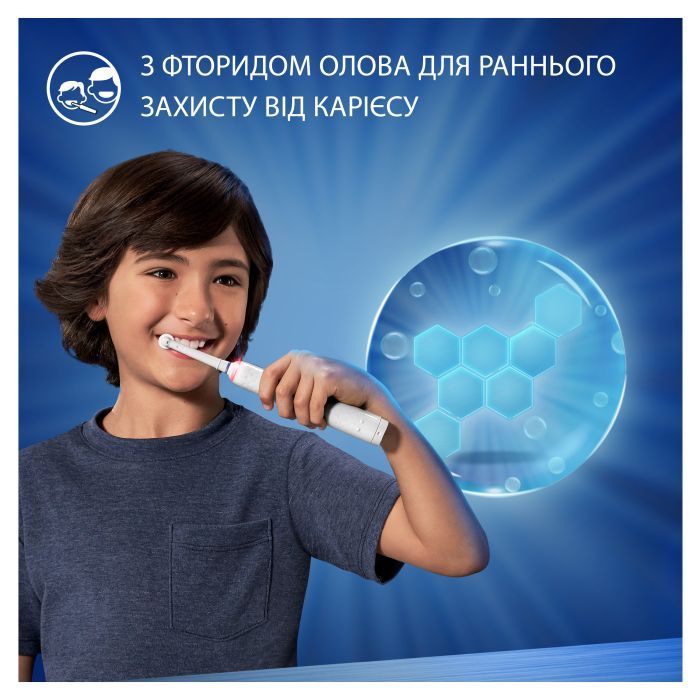Дитяча зубна паста Oral-B Pro Junior для дітей віком від 6 до 12 років 75 мл (8700216089654) зображення 3