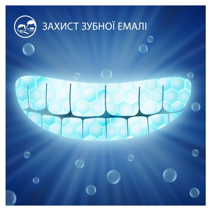 Дитяча зубна паста Oral-B Pro Junior для дітей віком від 6 до 12 років 75 мл (8700216089654) зображення 4