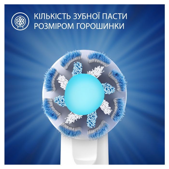 Дитяча зубна паста Oral-B Pro Junior для дітей віком від 6 до 12 років 75 мл (8700216089654) зображення 6