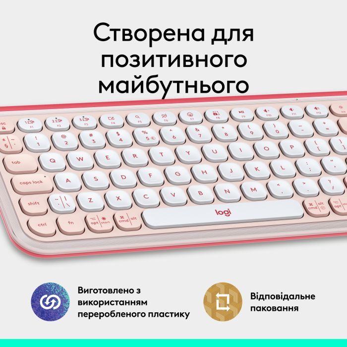 Клавіатура Logitech POP Icon Keys Bluetooth UA Lilac (920-013074) зображення 10