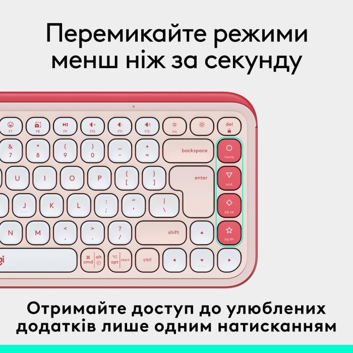 Клавіатура Logitech POP Icon Keys Bluetooth UA Lilac (920-013074) зображення 5