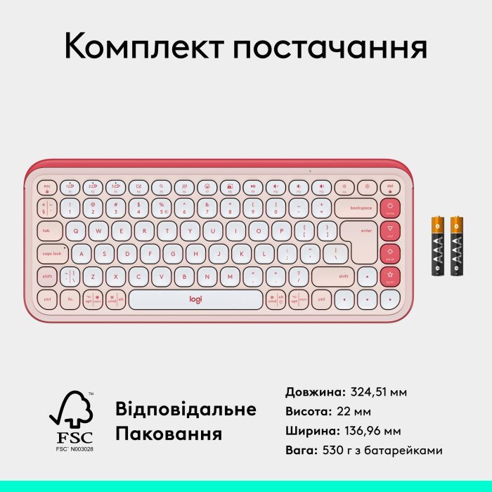 Клавіатура Logitech POP Icon Keys Bluetooth UA Lilac (920-013074) зображення 9