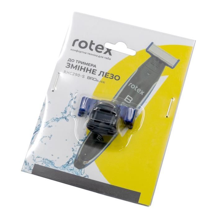 Аксесуари до електробритв Rotex Змінне лезо до RHC290-S BroBlade