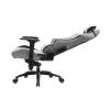 Кресло игровое Аклас Альтрон R-MB OT-R240 Серое (00083688) изображение 4