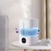 Увлажнитель воздуха Lydsto HumidifierF200S (XD-F200-02) изображение 7