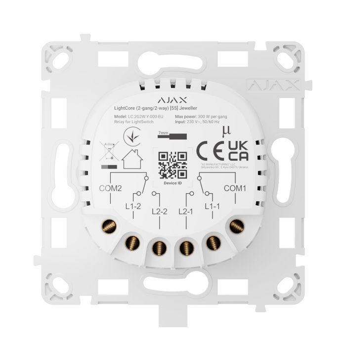 Умный выключатель Ajax LightCore(2-gang/2-way) изображение 3