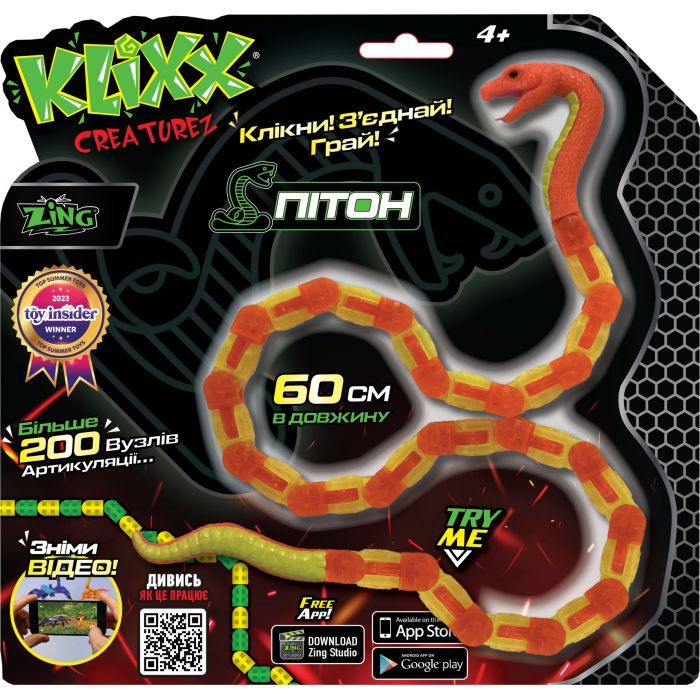 Интерактивная игрушка Zing Klixx Creaturez - Fidget Питон красно-желтый (KX130P_B) изображение 2