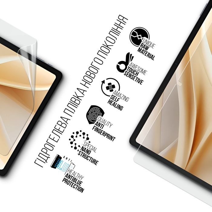 Пленка защитная Armorstandart Anti-Blue Ulefone Tab A11 Pro (ARM82549) изображение 2