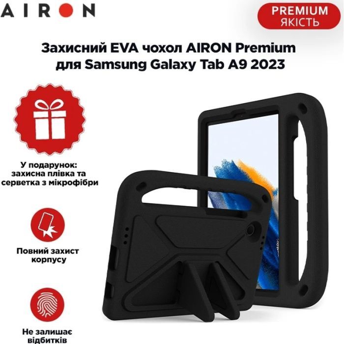 Чехол для планшета AirOn EVA Premium Samsung Galaxy Tab A9 2023 black (4822352781126) изображение 4