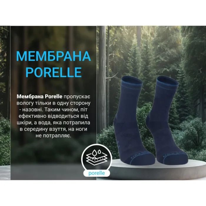 Водонепроницаемые носки Dexshell Running Lite 2.0 Socks сірі розмір L (43-46) (DS20610TLG2.0-L) изображение 6
