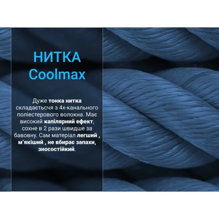 Водонепроницаемые носки Dexshell Running Lite 2.0 Socks сірі розмір L (43-46) (DS20610TLG2.0-L) изображение 7