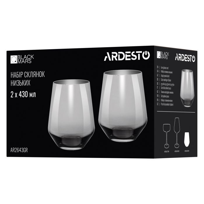 Набір склянок Ardesto Black Mars Avior 430мл, 2шт, скло, сірий (AR2643GR) зображення 4