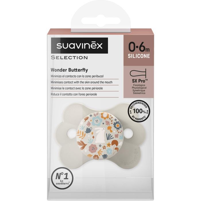 Пустушка Suavinex Wonderland у формі метелика, 0-6 міс. бежева з малюнком (308771) зображення 3