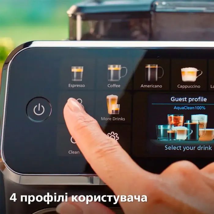 Кофемашина Philips Series 5500 EP 5547/90 (EP5547/90) изображение 7