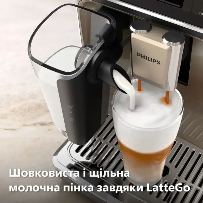 Кофемашина Philips Series 5500 EP 5547/90 (EP5547/90) изображение 8
