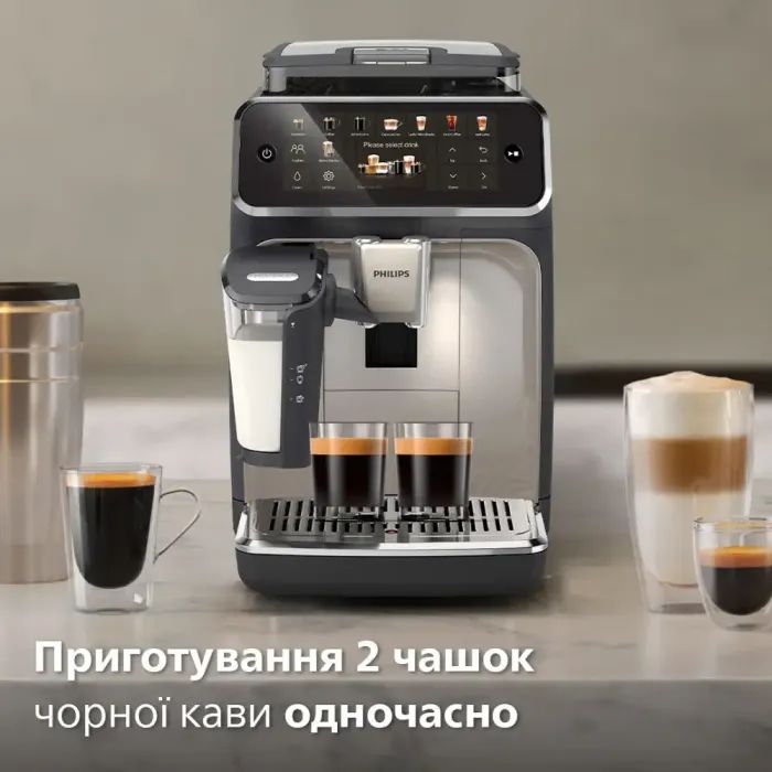 Кофемашина Philips Series 5500 EP 5547/90 (EP5547/90) изображение 9