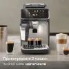 Кофемашина Philips Series 5500 EP 5547/90 (EP5547/90) изображение 9
