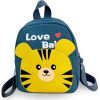 Рюкзак детский Evo-kids Small Tiger Blue (2418-21 Blue Tiger)