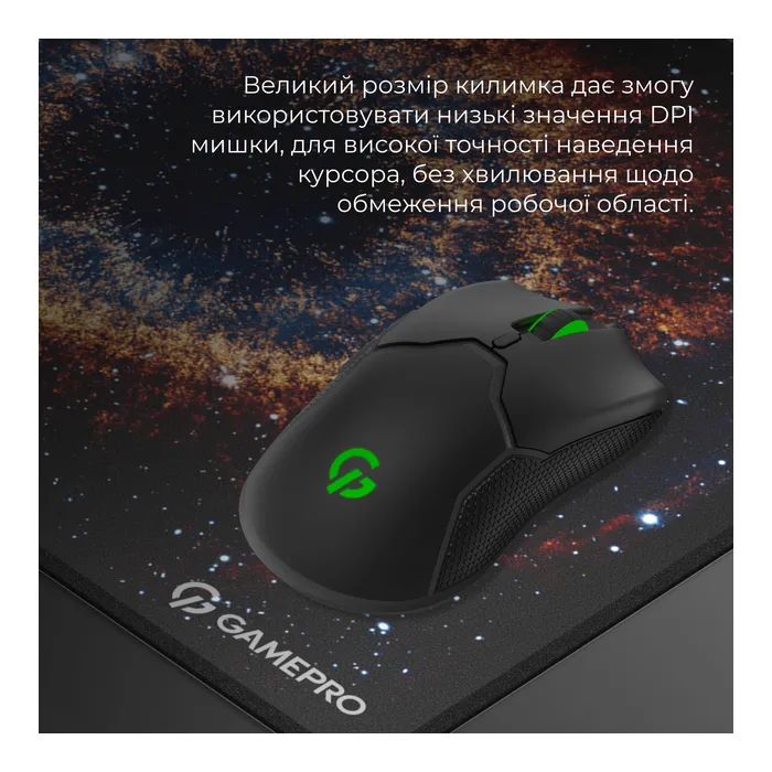 Коврик для мышки GamePro MP275G Speed/Control Black (MP275G) изображение 8