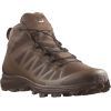 Кросівки Salomon Speed Assault 2 earth 12 (L41595400-12)