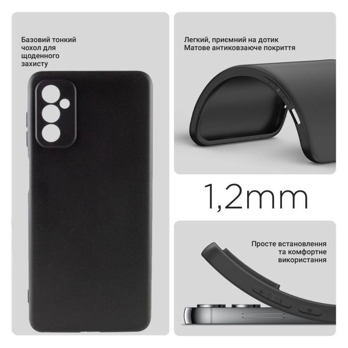 Чехол для мобильного телефона BeCover Samsung Galaxy A26 SM-A266 Black (712893) изображение 2