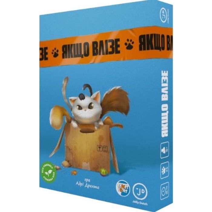 Настільна гра Games 7 Days Якщо влізе (If It Fits) (укр.) (ЯВ001UA)