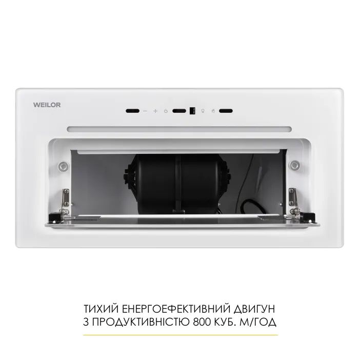 Витяжка кухонна Weilor LUMINA WBG 65 WHITE (5905538401990) зображення 10