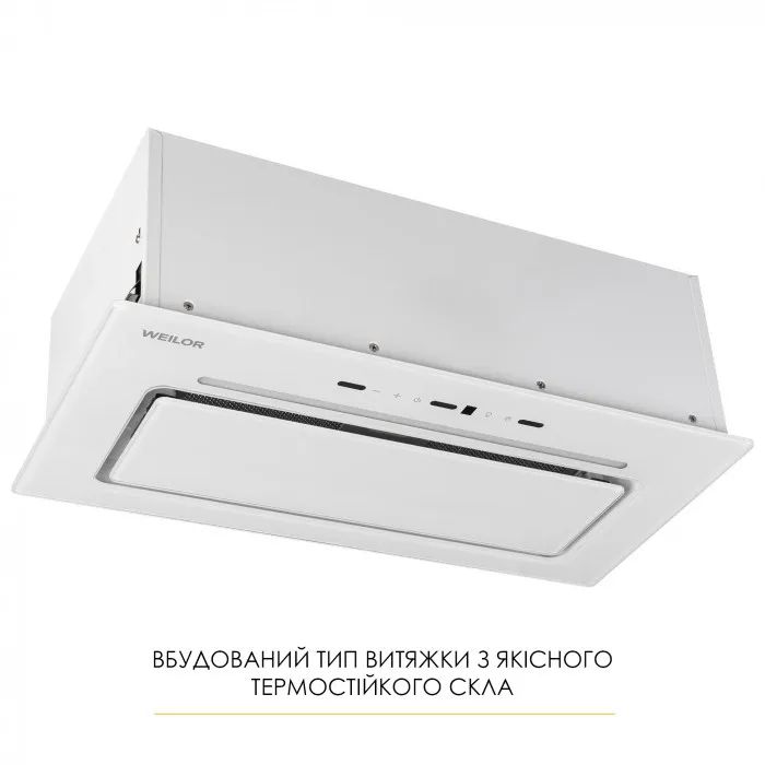 Витяжка кухонна Weilor LUMINA WBG 65 WHITE (5905538401990) зображення 10
