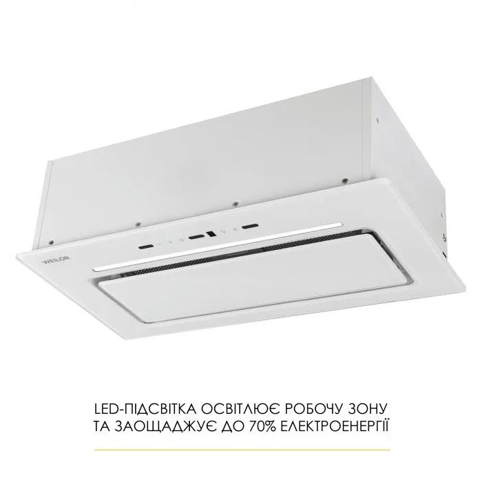 Витяжка кухонна Weilor LUMINA WBG 65 WHITE (5905538401990) зображення 12