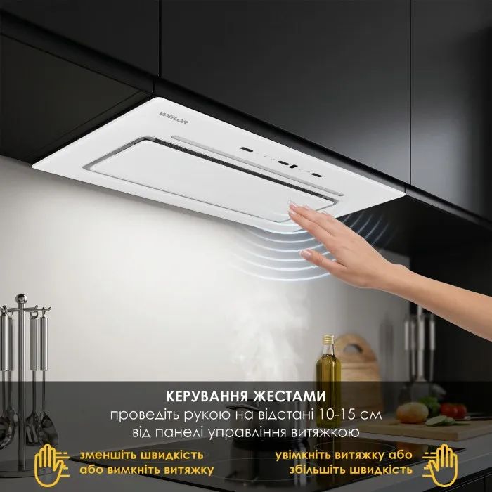 Витяжка кухонна Weilor LUMINA WBG 65 WHITE (5905538401990) зображення 5