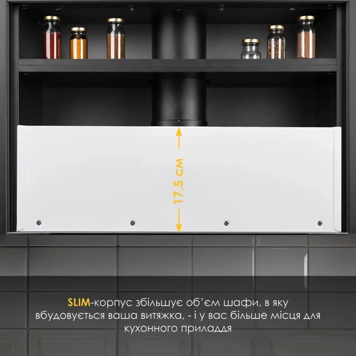 Витяжка кухонна Weilor LUMINA WBG 65 WHITE (5905538401990) зображення 6