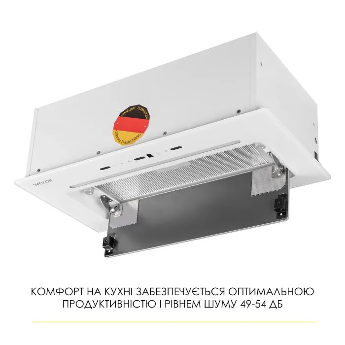 Витяжка кухонна Weilor LUMINA WBG 65 WHITE (5905538401990) зображення 7