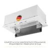 Витяжка кухонна Weilor LUMINA WBG 65 WHITE (5905538401990) зображення 7
