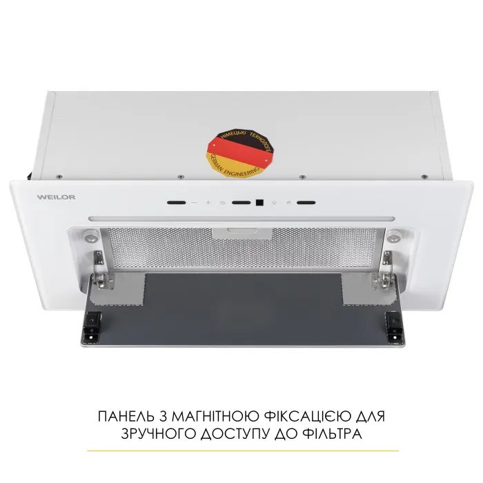 Витяжка кухонна Weilor LUMINA WBG 65 WHITE (5905538401990) зображення 8