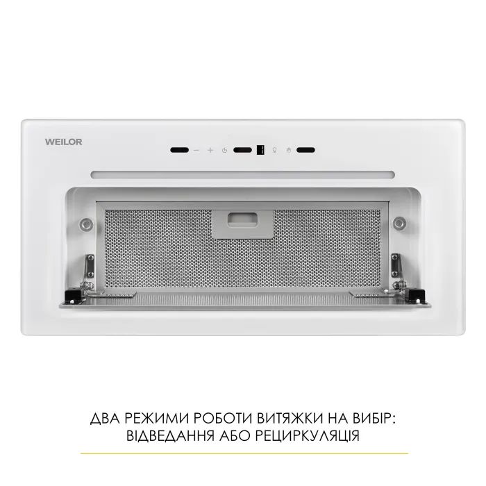 Витяжка кухонна Weilor LUMINA WBG 65 WHITE (5905538401990) зображення 9