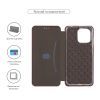 Чехол для мобильного телефона Armorstandart G-Case Motorola G05 / E15 Marsala (ARM82968) изображение 3